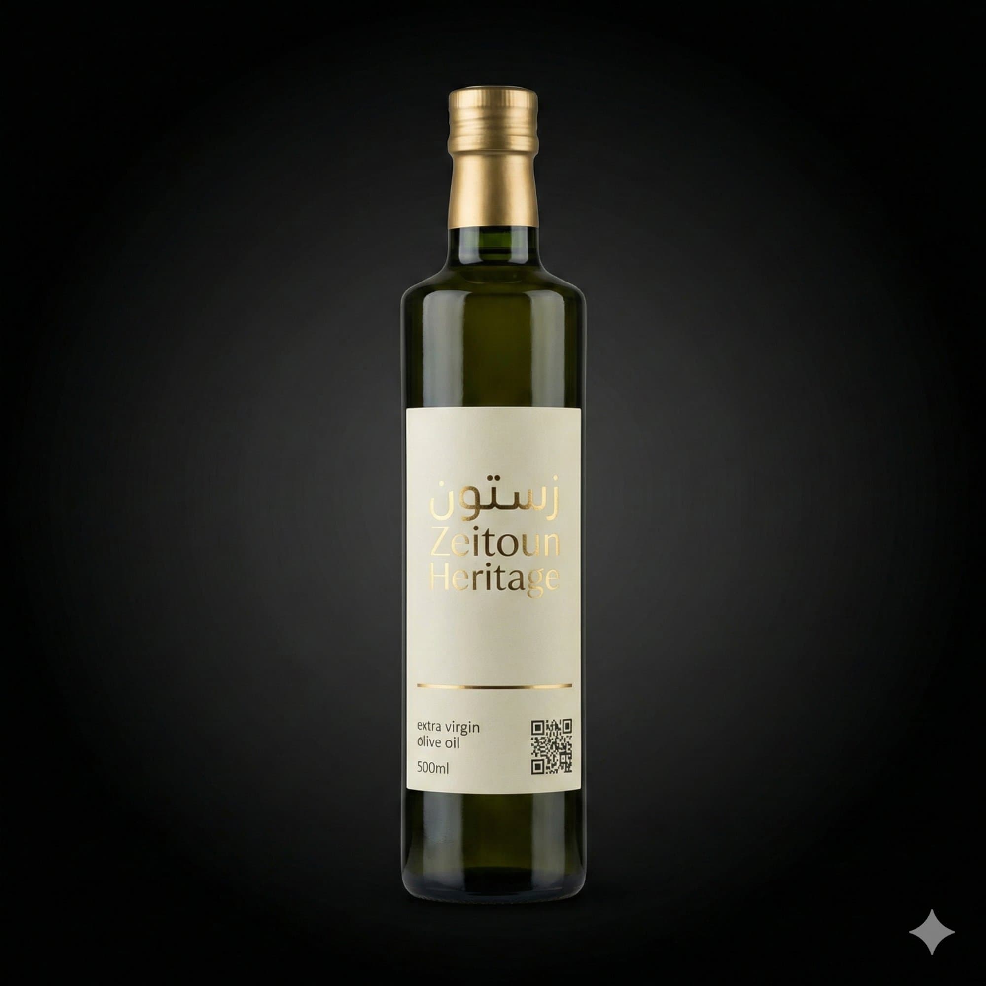 Zeitoun Heritage Bottle